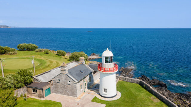 Ballinacourty Lighthouse